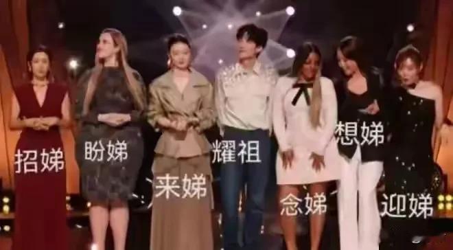 2025歌手几位决赛唱将的歌迷到底是些什么人？1.陈楚生的生活中比较怀旧，对
