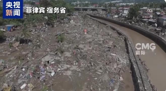 当地时间11月6日，菲律宾总统马科斯宣布，受台风“海鸥”的影响，菲律宾进入国家灾