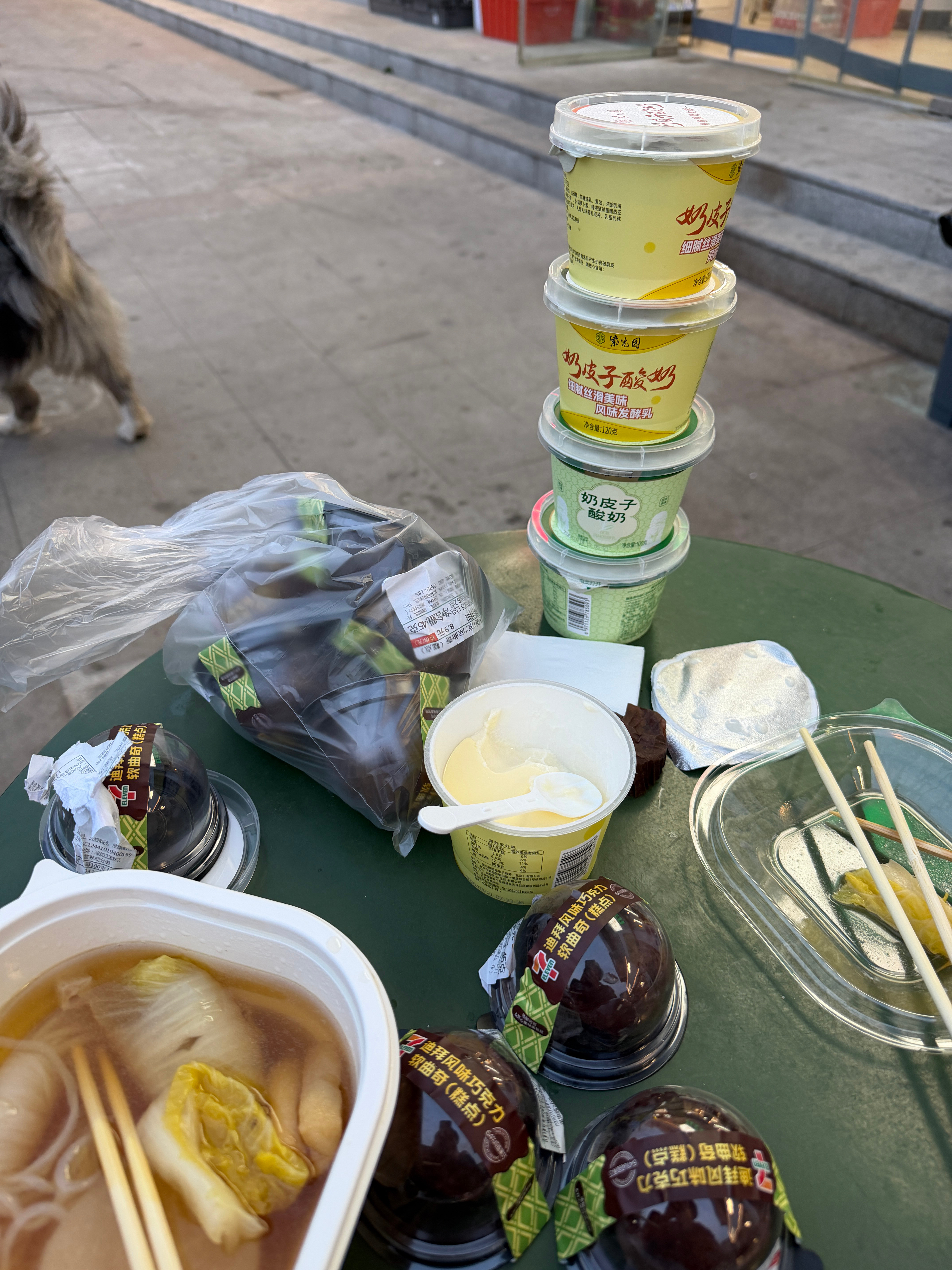 迪拜软曲奇又成功拉入坑一位