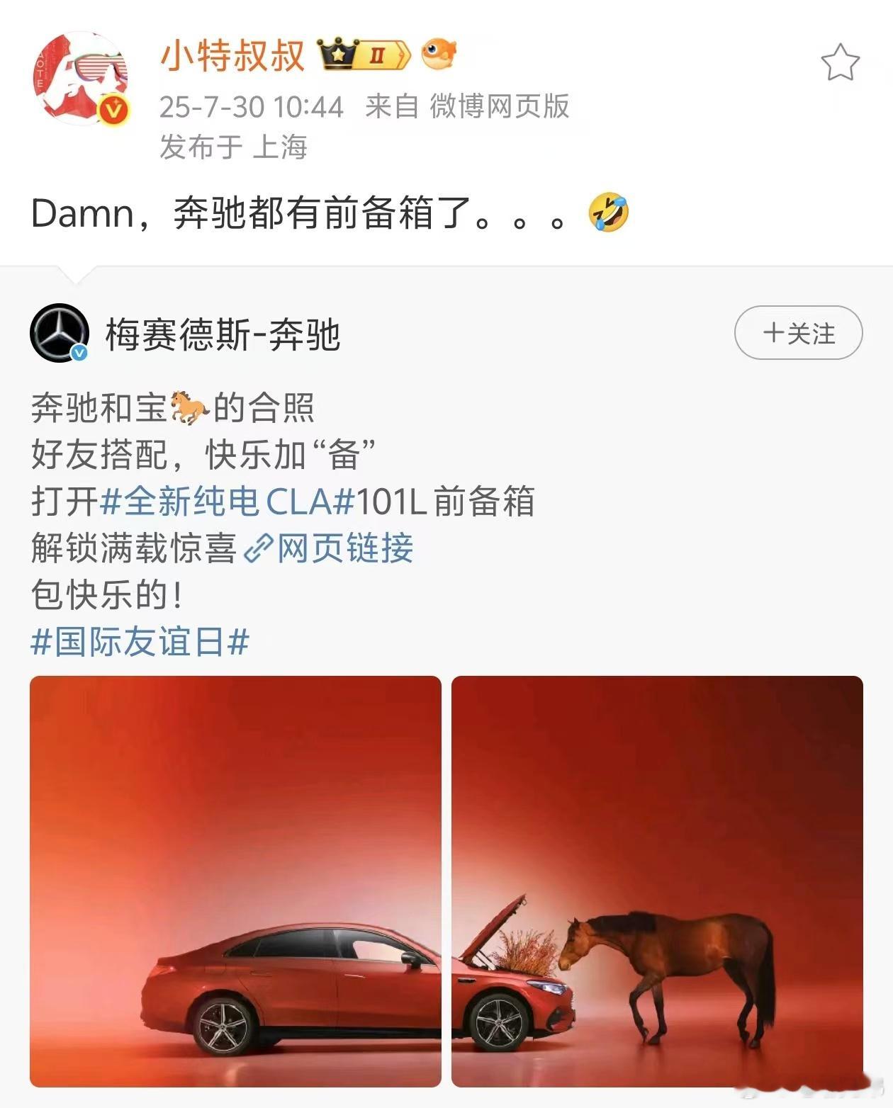 有就有，干嘛要说都有？？？[微笑]​​​