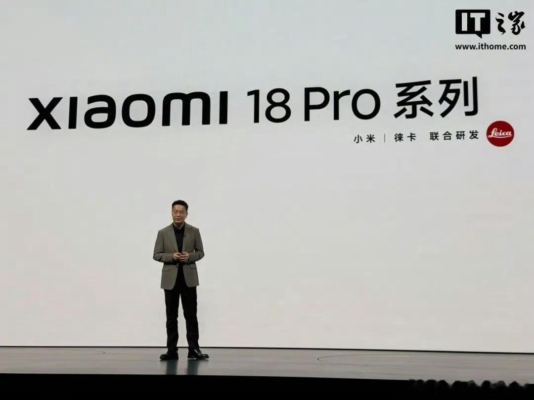 小米集团合伙人、集团总裁卢伟冰谈及手机内存成本时表示，明年还会继续涨价。卢伟冰表