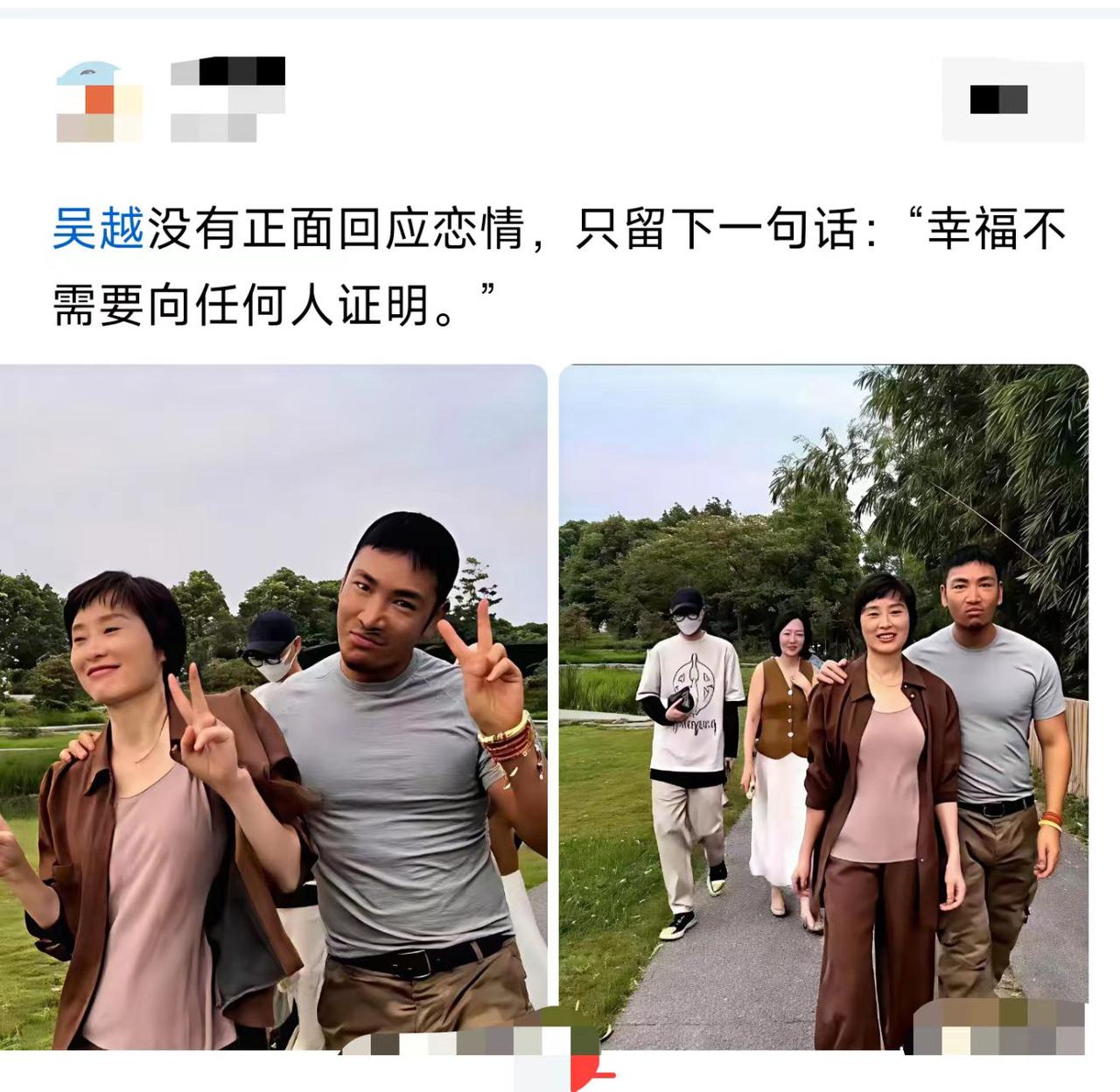 以前多低调一人，咋突然高调起来了？