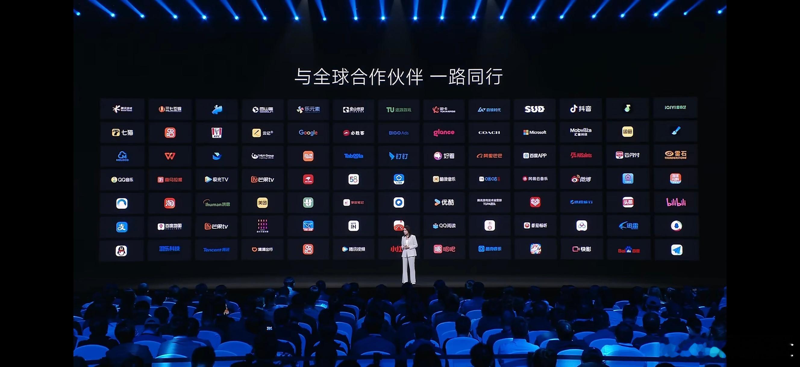 小米的目光是全球市场，不会只盯着国内市场，所以跟全球的大厂们合作是必然的，小米不