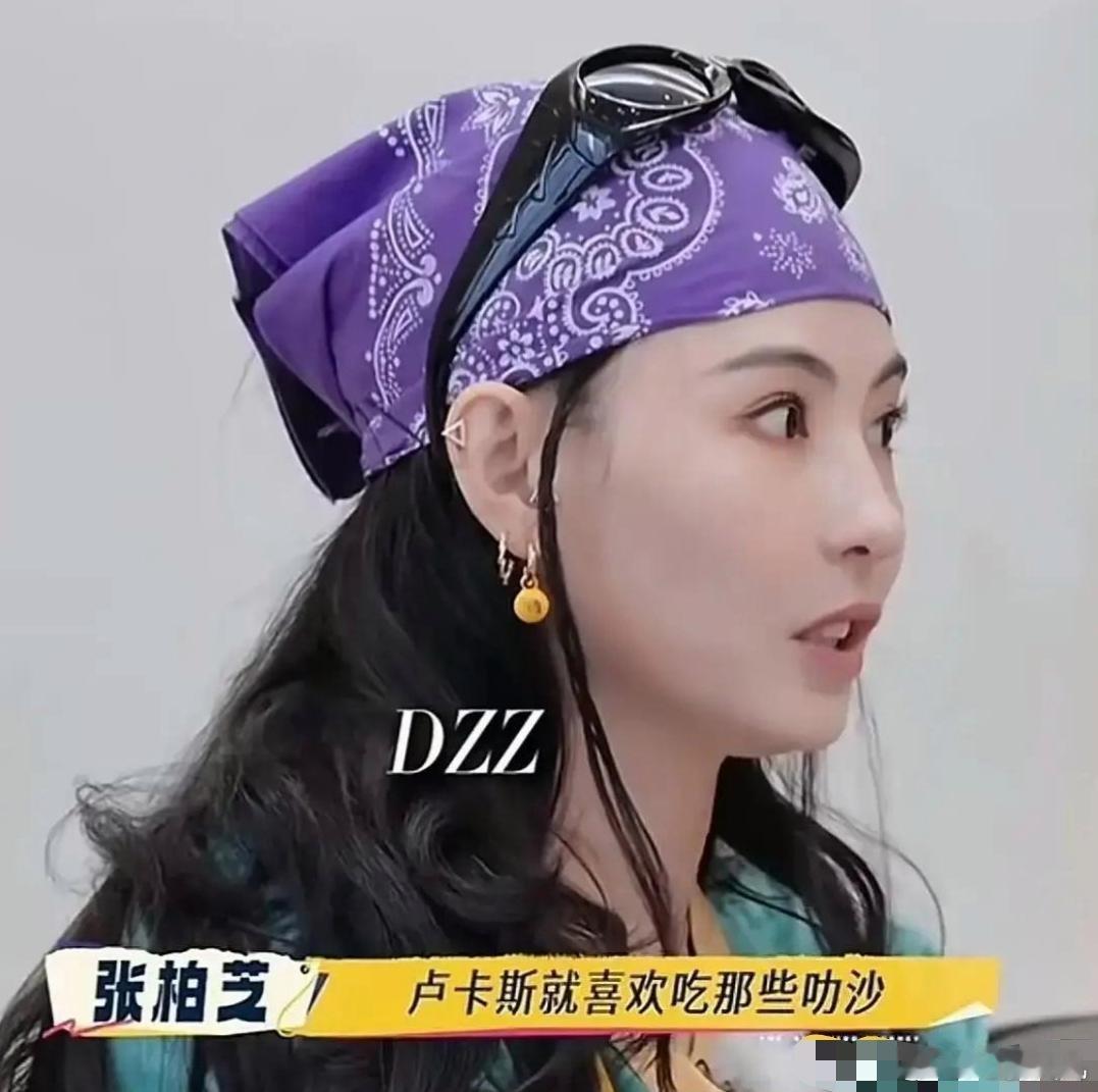 刘嘉玲在饭局上两次把话题引向谢霆锋体面人如何应对试探，全藏在张柏芝的反应里。第一