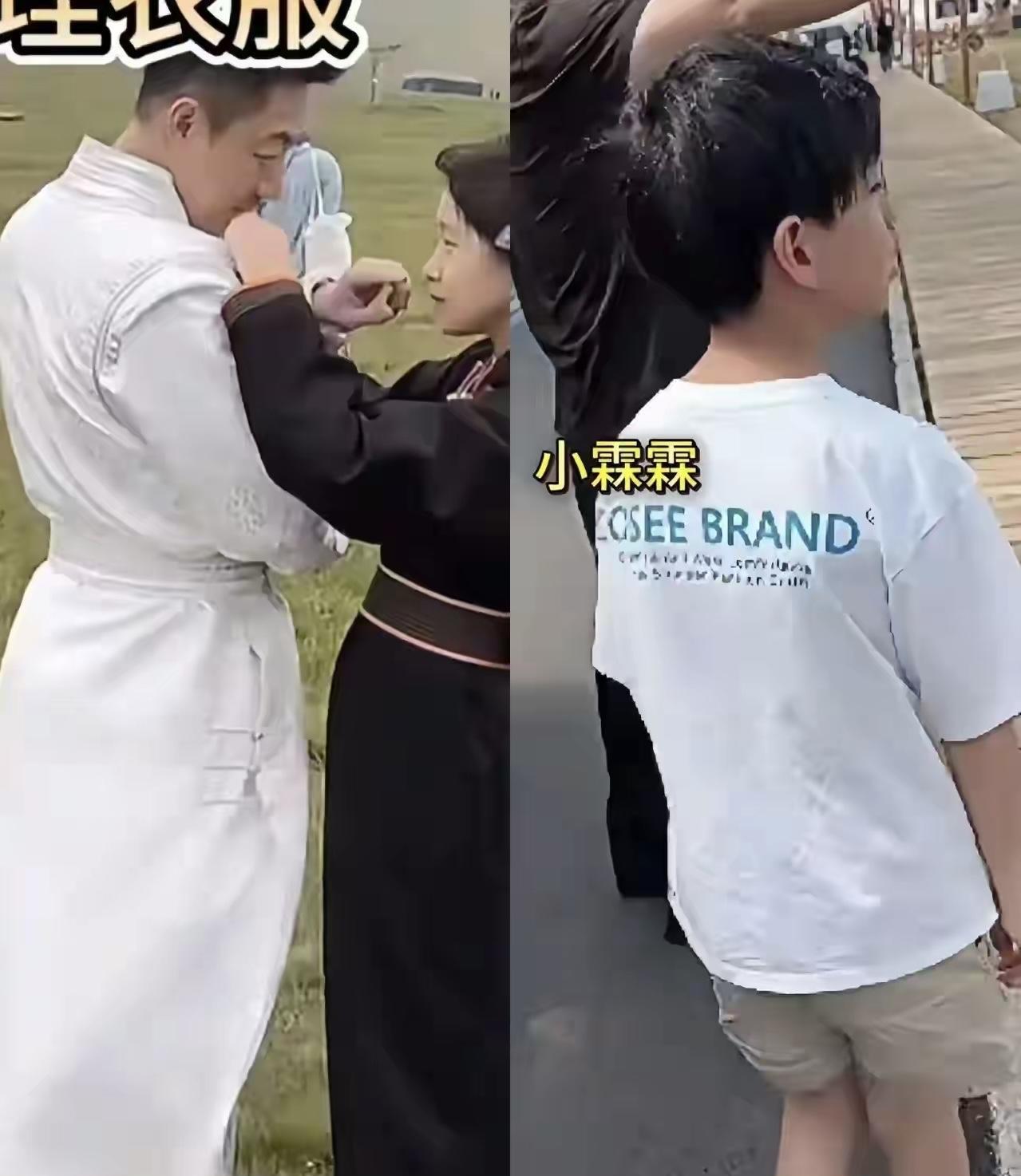 汪小菲这回可真是走了一步“臭棋”啊！带着两个孩子去草原玩，结果大大方方把娃的正
