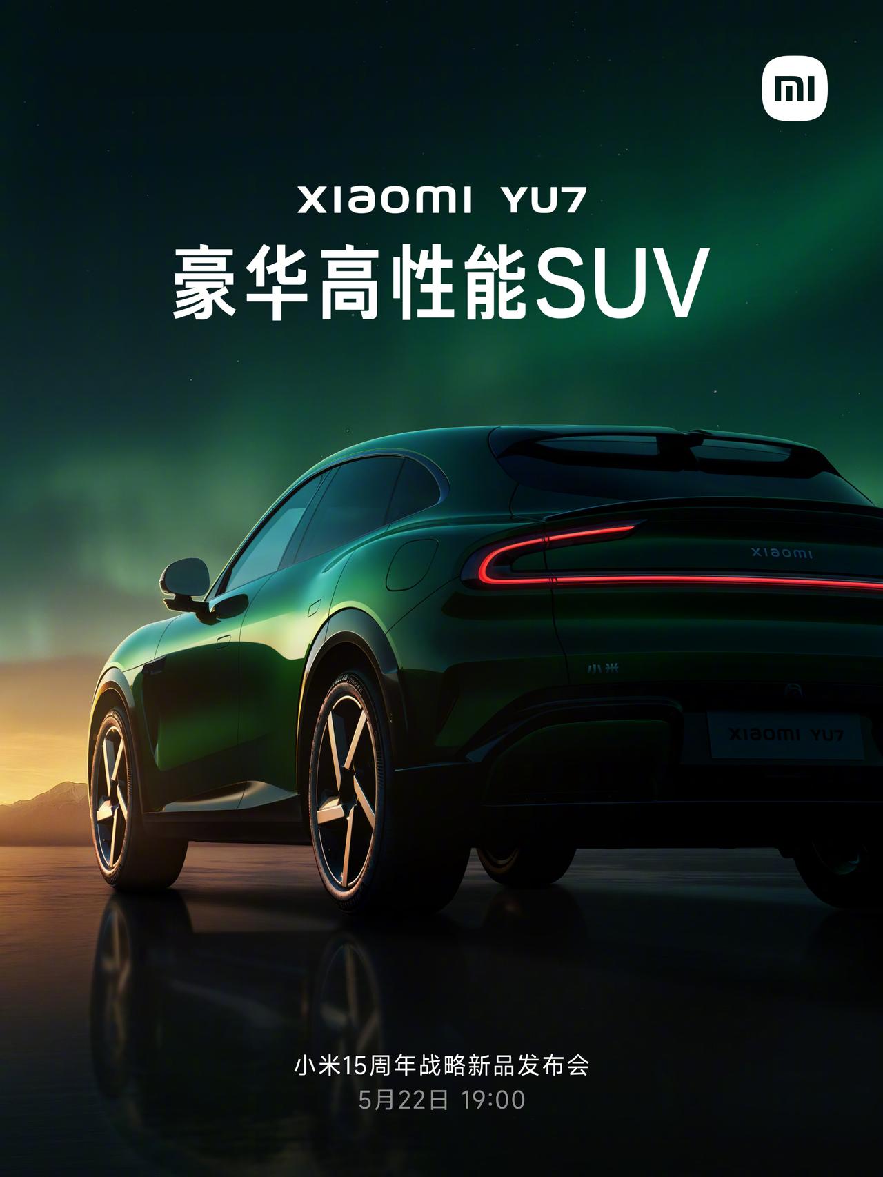 近日车圈惊现"黑天鹅"：特斯拉ModelY周订单量骤降5500台，在新能源浪潮