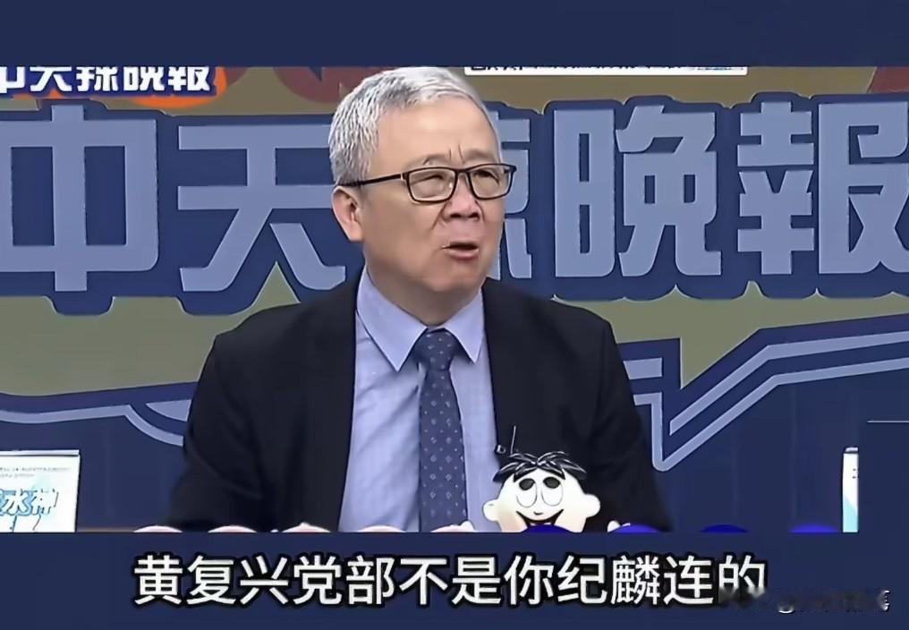栗正杰活该观众被骂。一个吕礼诗，一个季麟连，都是军人出身，作为同袍之情，栗正