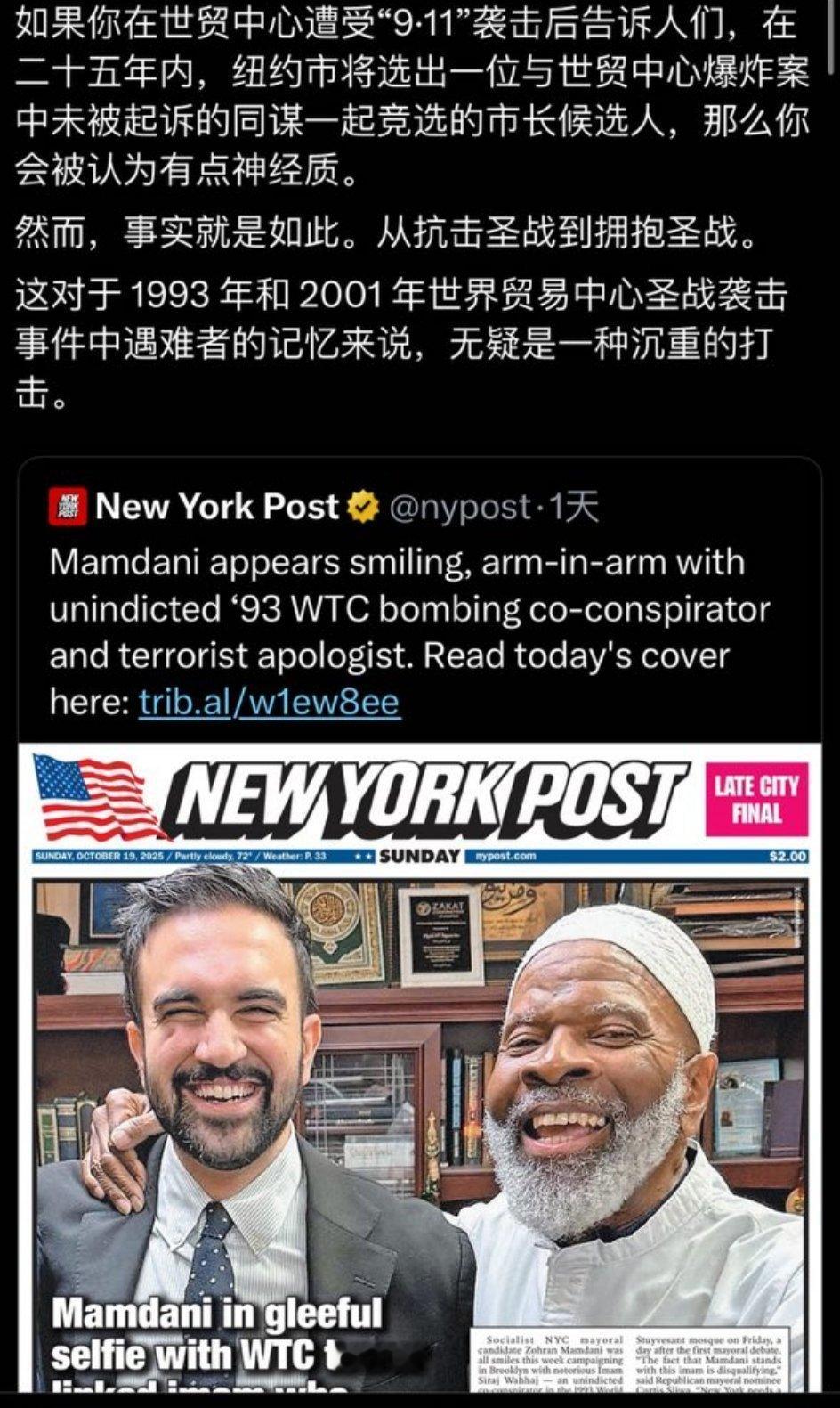 然而事实就是如此滑稽而无情的嘲笑了你。​​​