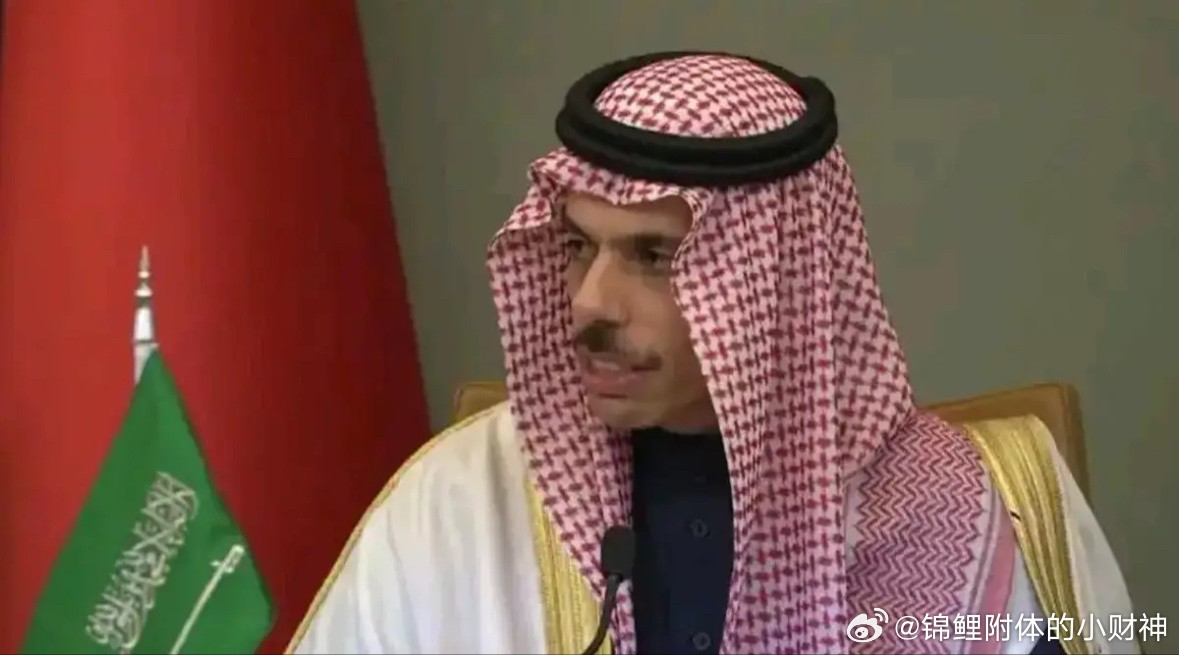 沙特外交大臣费萨尔.阿勒沙特宣布，沙特已和包括阿联酋、巴林、科威特、卡塔尔等六个