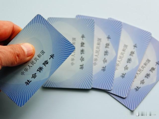 退休人员注意了！享受终身医保待遇，需要满足什么样的条件？看看有很多退休人员，