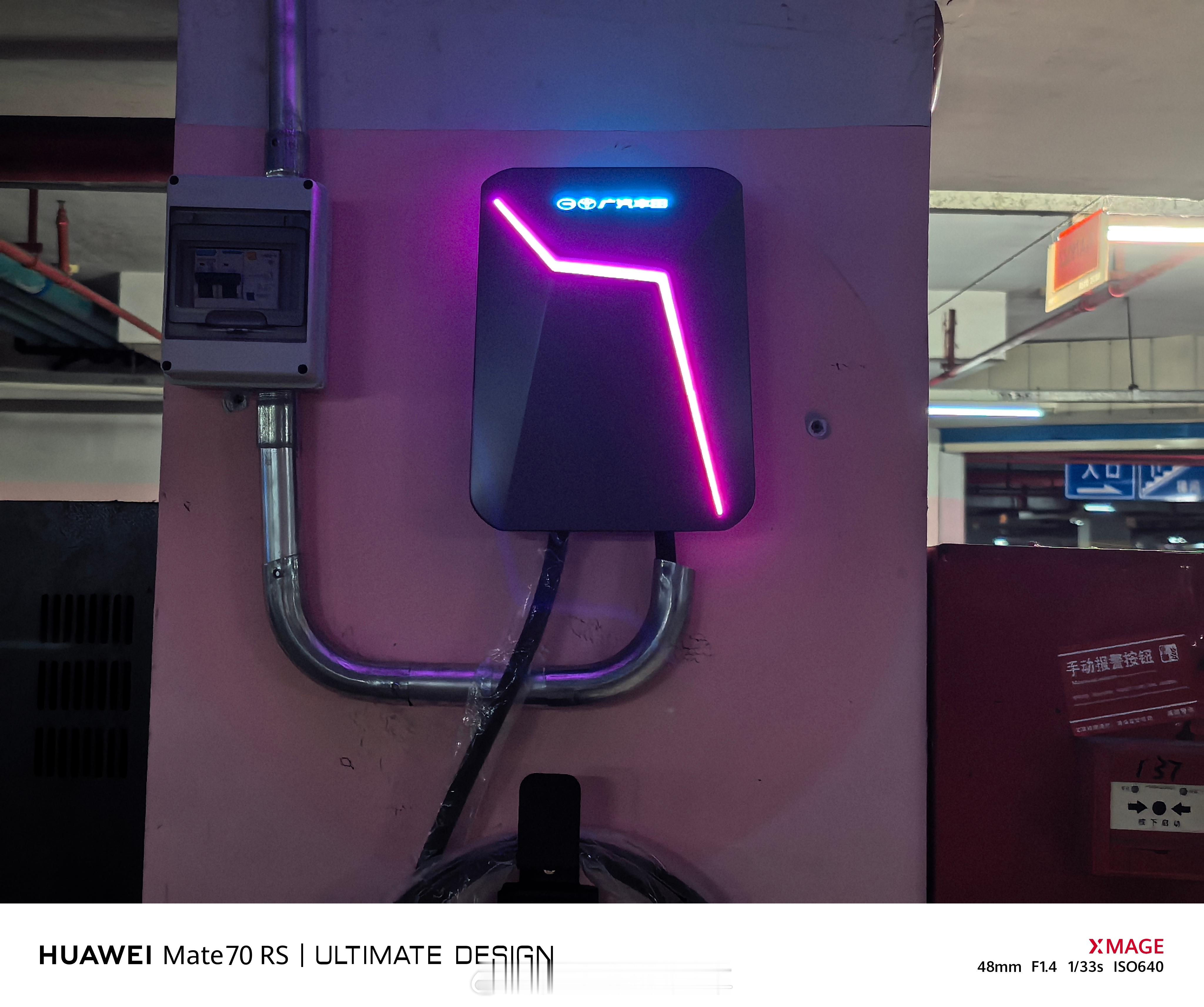 铂智3X合资品牌新能源销量第一谁能想到广汽丰田把家用充电桩都玩出花来了，铂智3