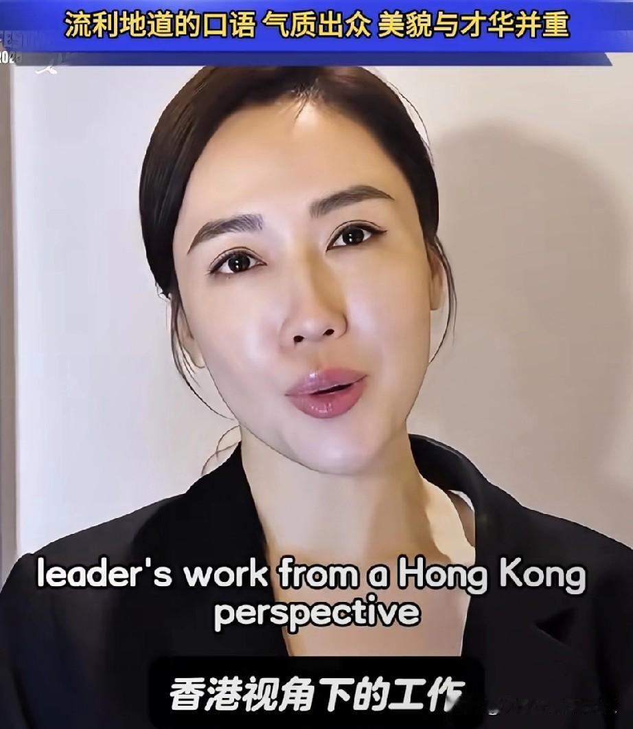 说实话,我觉得李施嬅挺难找到理想的爱人了。一是因为年龄太大。44岁实在是