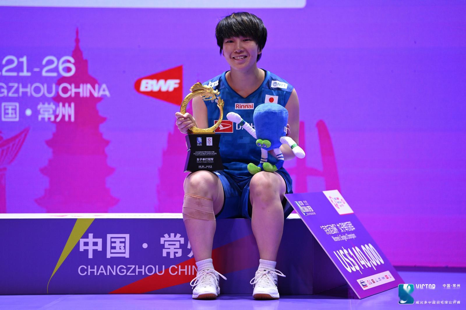 女单领奖台📷陈雨菲获中公亚军威克多中国羽毛球公开赛中国羽毛球队