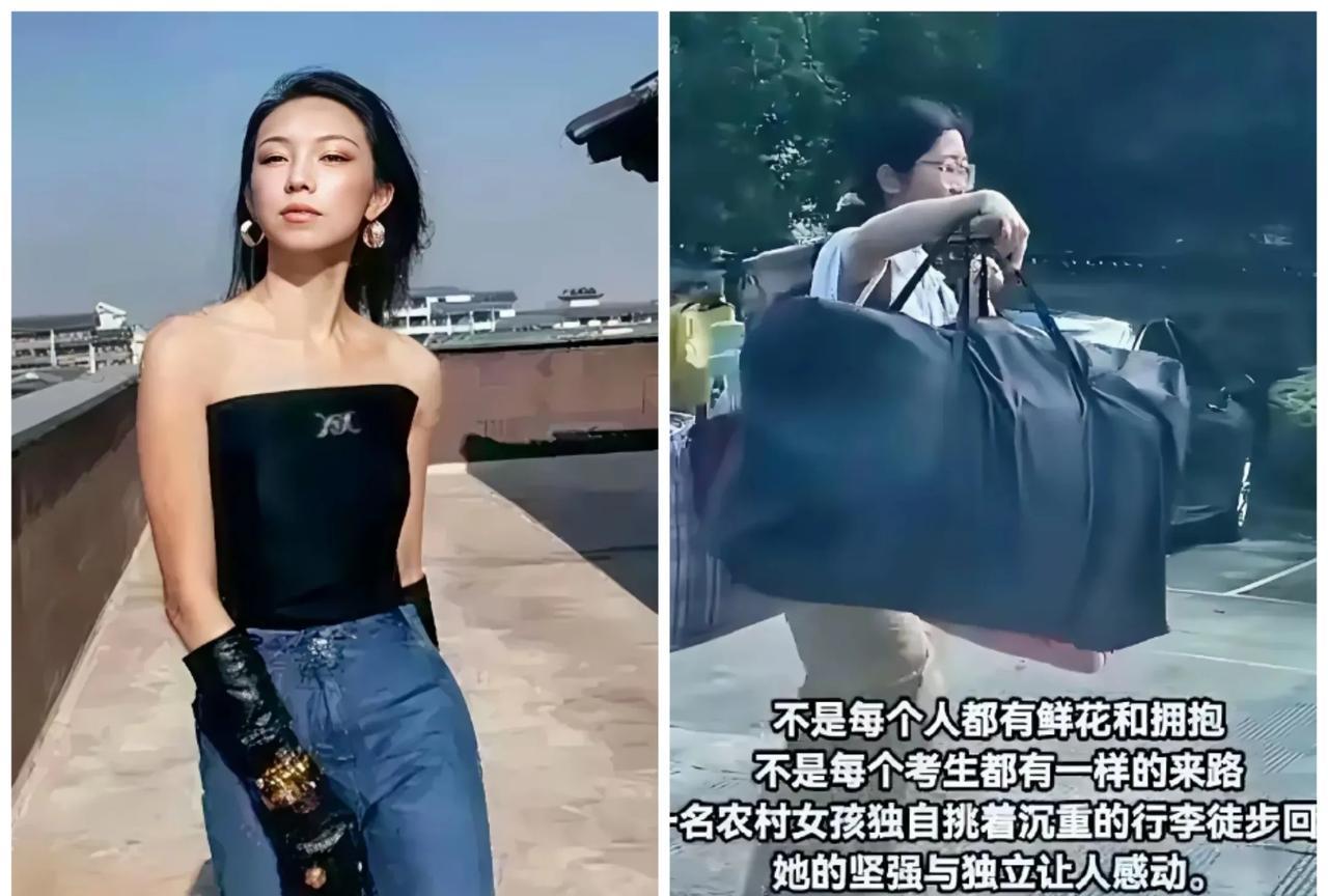 最近有两个女孩引起了网友的关注从幼儿园开始一路读名校，结果高考170分，还需