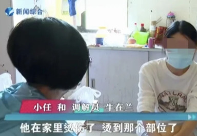 安徽，25岁男子出48.8万彩礼，10万的黄金首饰，和女友办了婚礼，没领证，同居