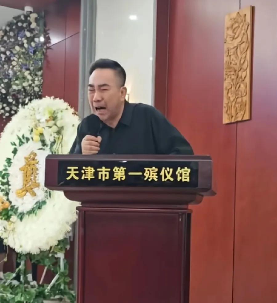 杨少华老爷子的葬礼，办得真好！热闹、接地气，让人感动、还有泪！特别是老五杨议的答