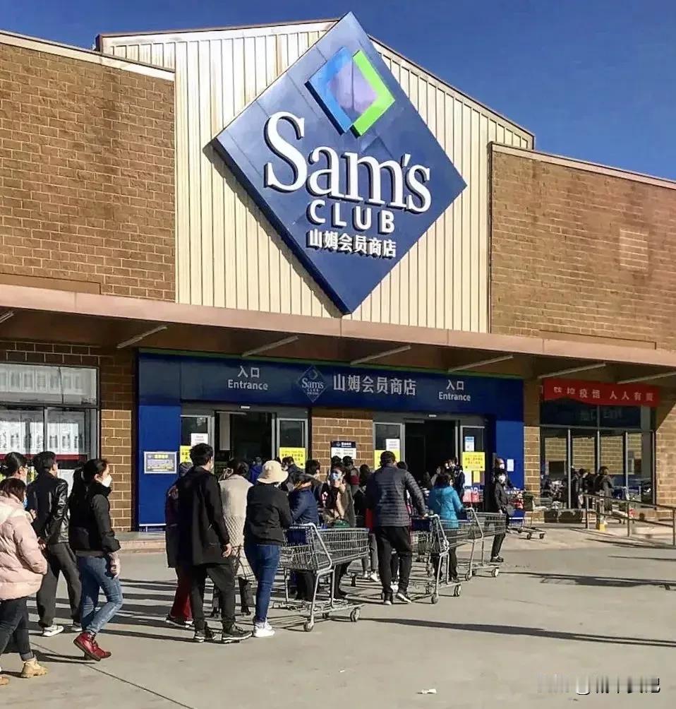 来盘点苏北首家山姆会员店会落在哪个城市，我认为最先的就是徐州，第二就是宿迁。徐