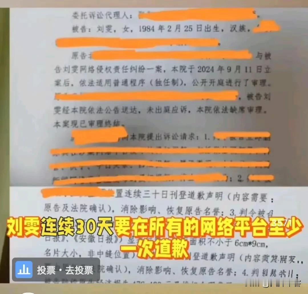 美团这次弄大了！大量用户卸载了美团，有的餐饮商与顾客串通退单，来个釜底抽薪，有的