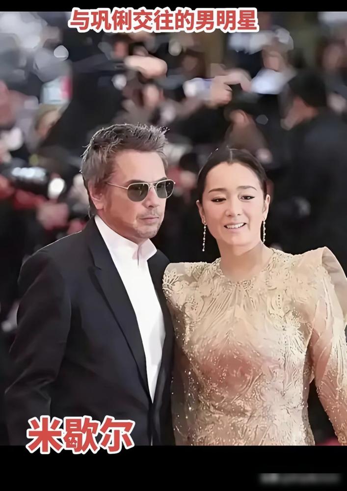 巩俐拒5亿求婚，嫁大17岁男人2019年，巩俐撕碎了年入5亿的求婚协议。