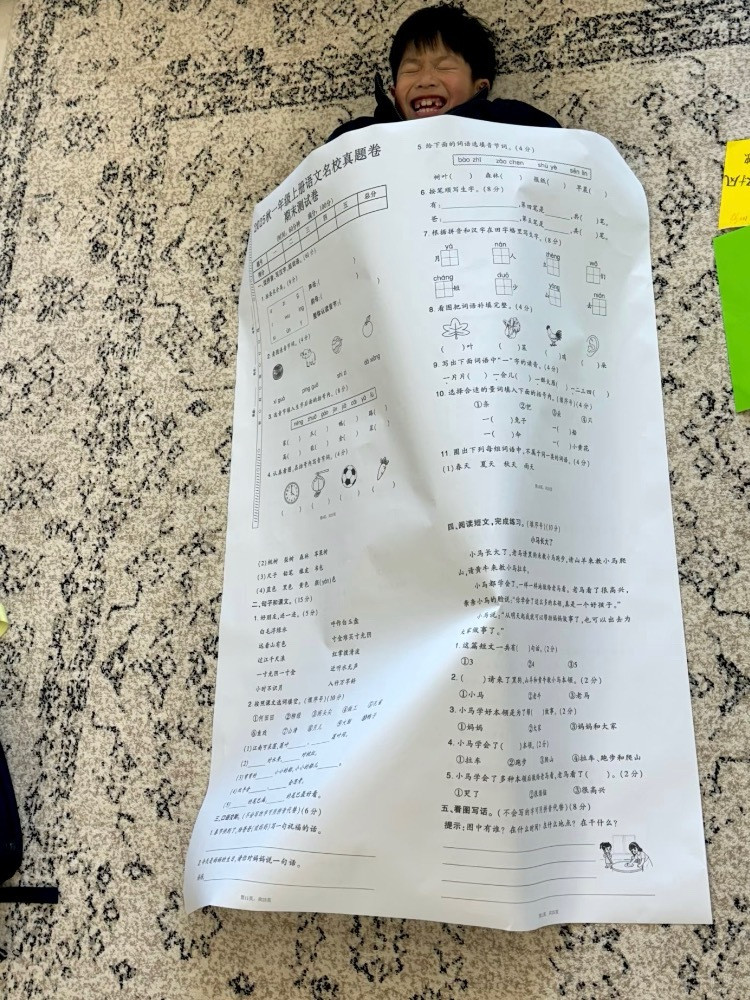 喜提冬被一张！笑料生活撞满怀