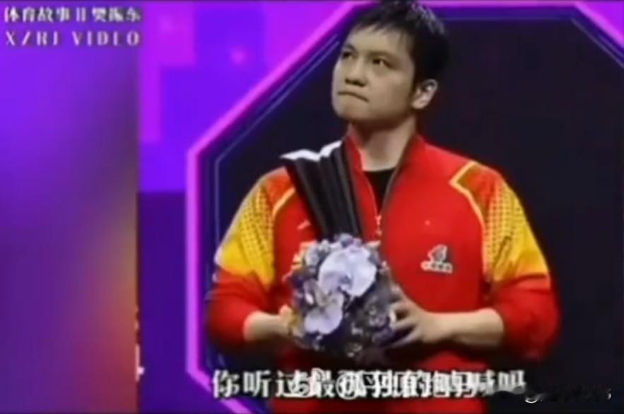 你可以不喜欢樊振东，但你没有资格诋毁樊振东。樊振东是世界顶尖的功勋运动员，1