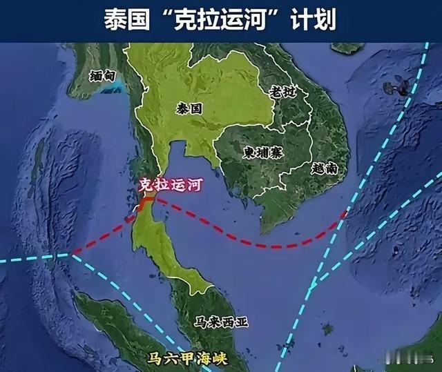 全世界都盯着泰国南部那条102公里的
