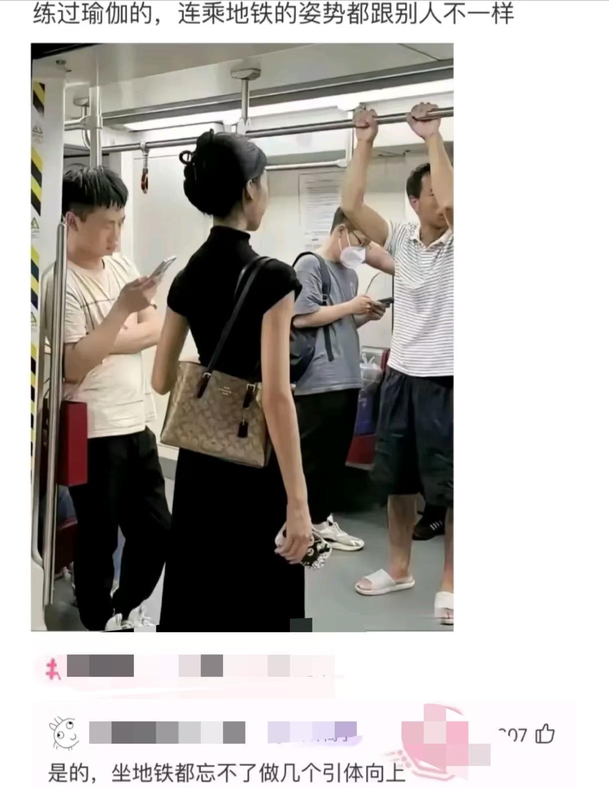 都跟别人不一样