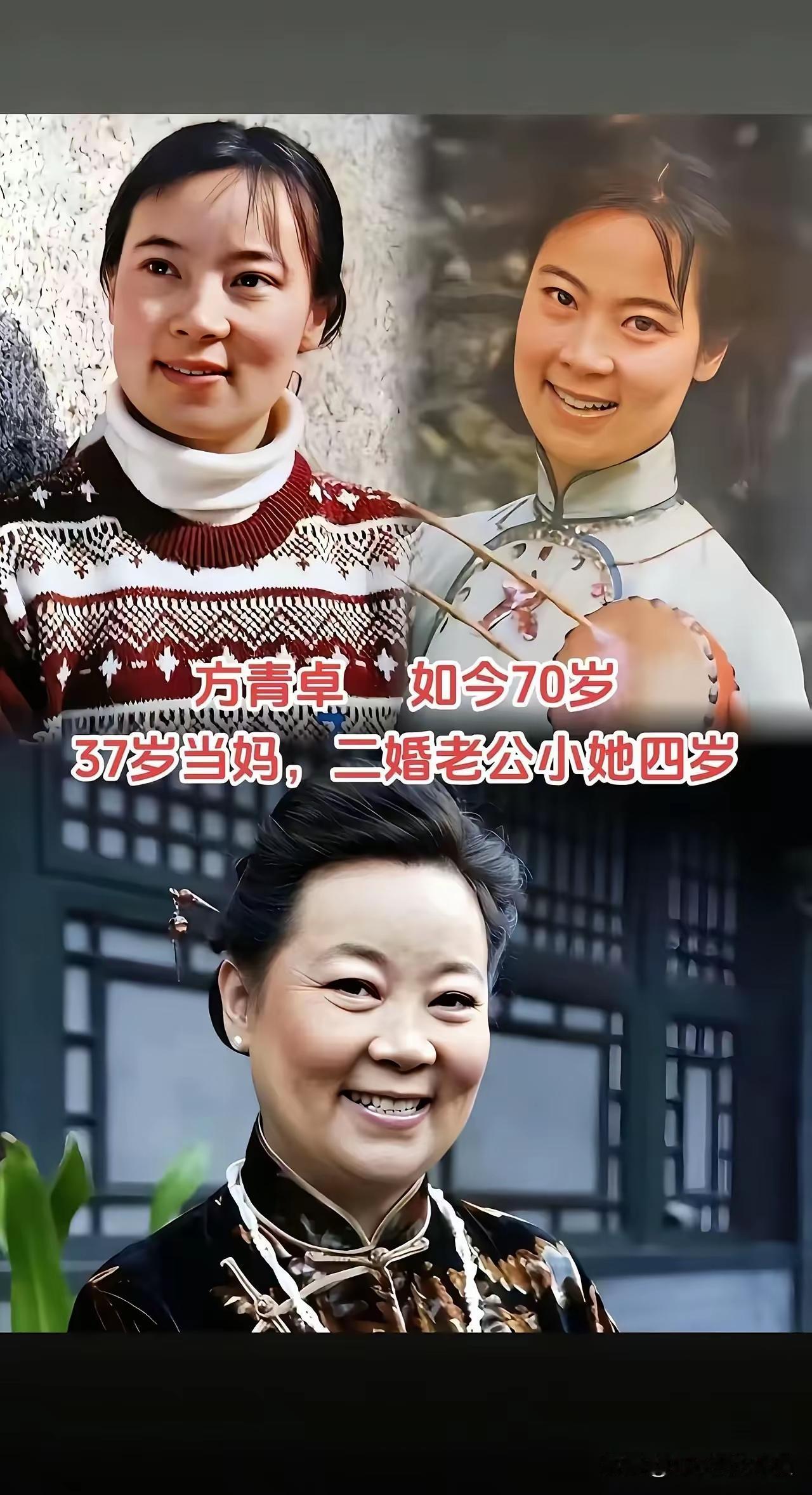 年轻时候的宋春丽，长相真的是属于那种很大气的，五官特别端正，方圆脸看起来好高