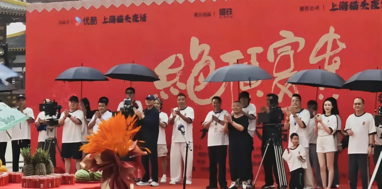 不蒸馒头争口气，郭德纲老师要拍电视剧了，免费的资源不用白不用在中国传统相声界，