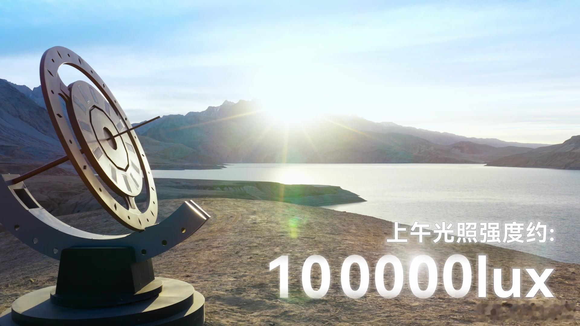 Mate80屏幕神话级强光挑战刚刷到2025旗舰屏幕亮度比拼的喀什测试视频，直接