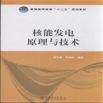被低估的十大冷门高薪专业：1.监狱学：智慧司法改革催生需求，考公上岸率约7