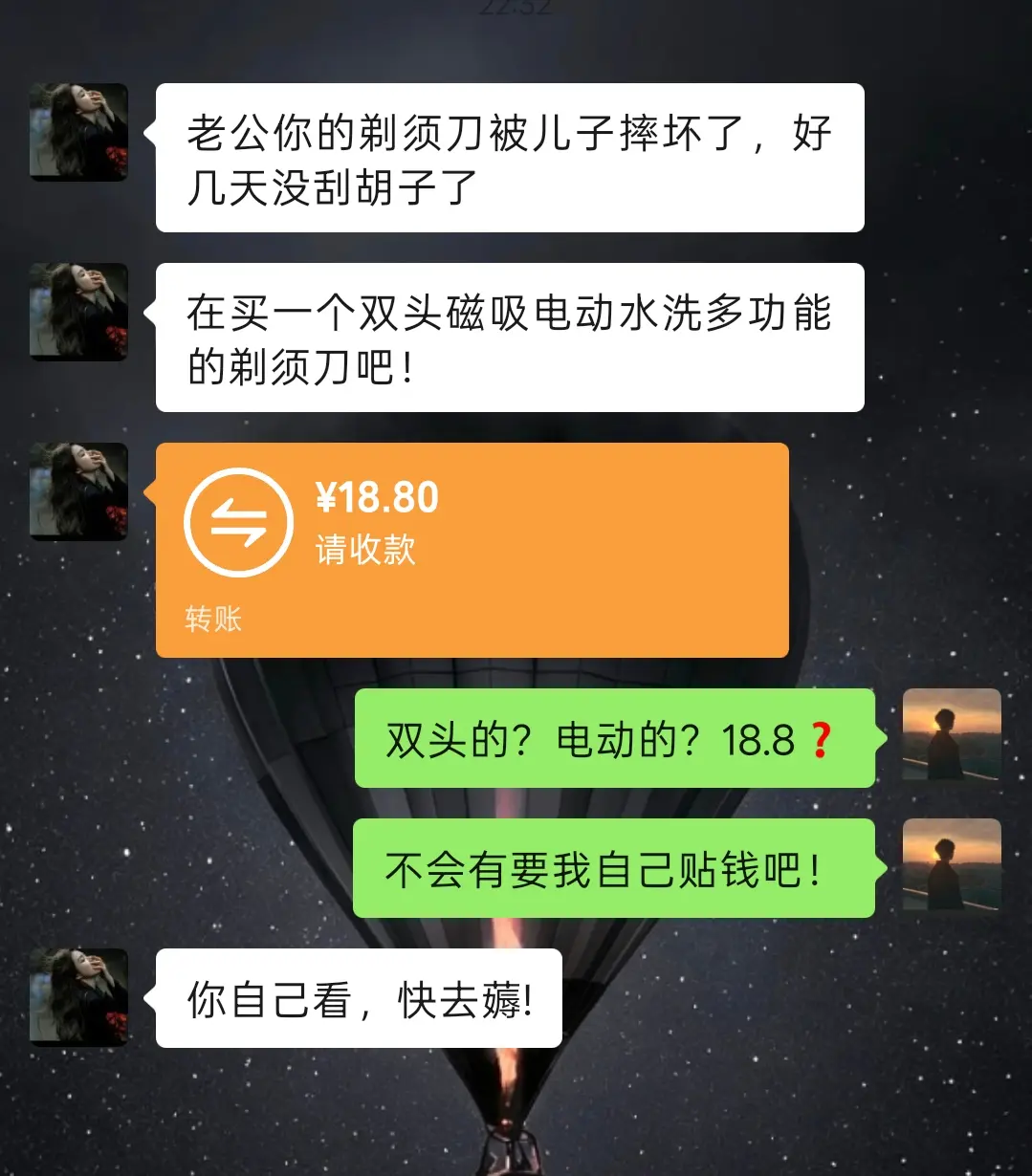 快快快，来不及解释了，商你这价简直夯爆了
