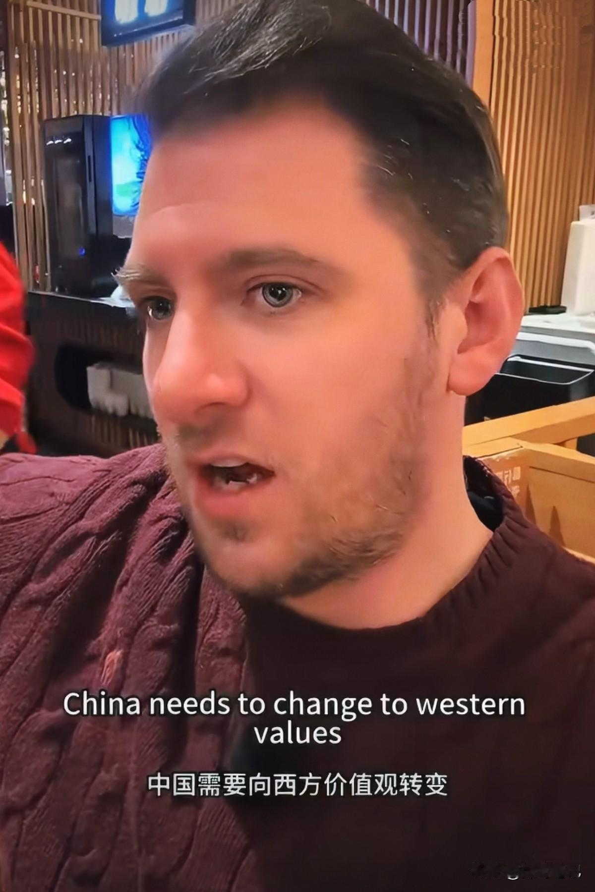 一个老外来中国吃了一次饭就抱怨餐厅太吵，张嘴就说：“你们该学学西方”。这话听着就