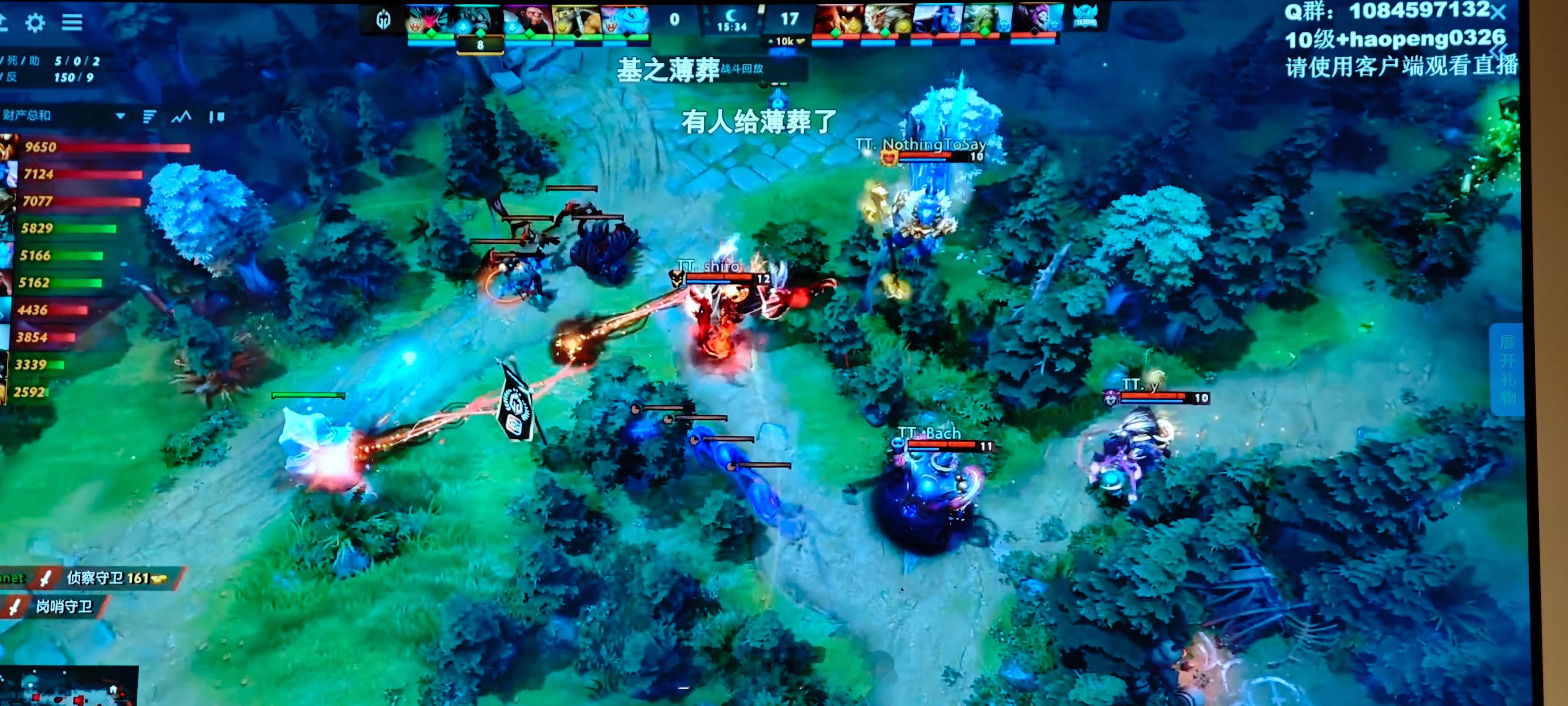 起猛了。。。TIDEBOUND要零封啊？dota2电子竞技DOTA2​
