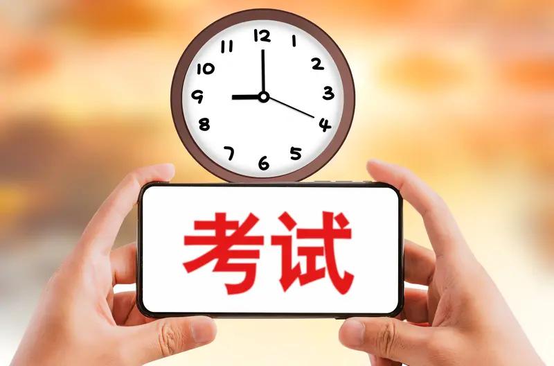 取消期末统考，表面看是“少考一次”，实质是把“统一标尺”从课桌上抽走，让教育回到