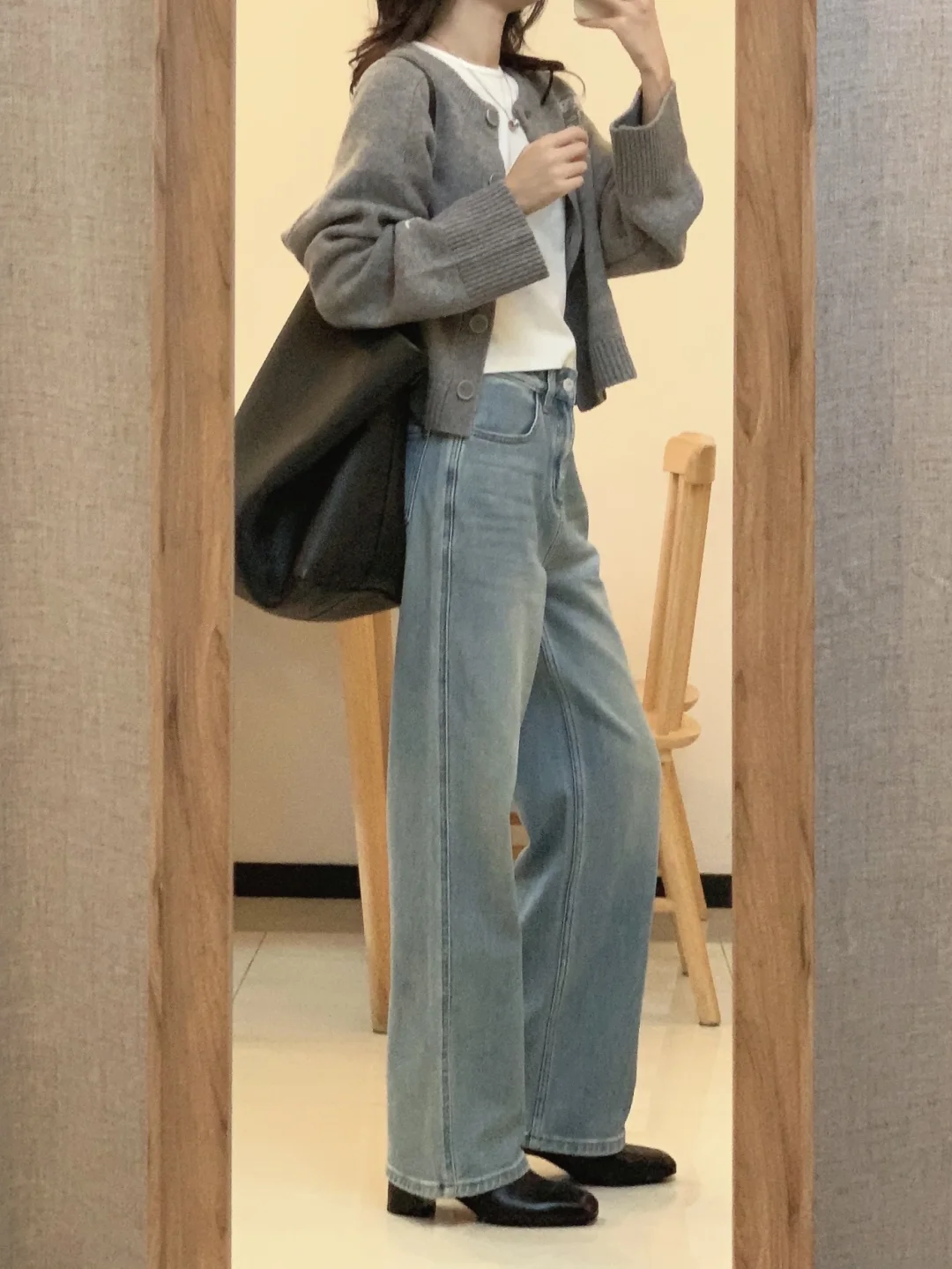 舒适又自在