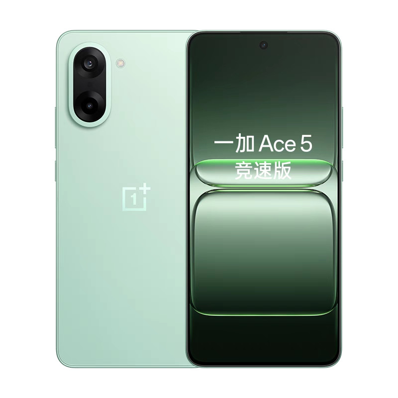 数码闲聊站一加Ace5竞速版发布，1799元起!1.处理器:联发科天
