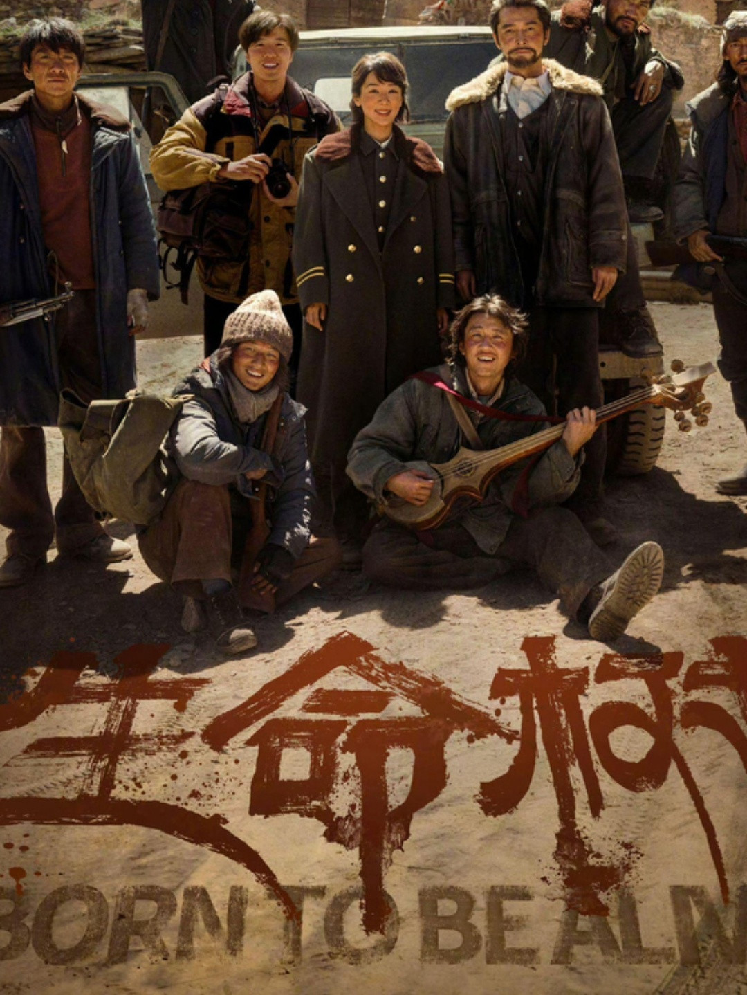白玉兰入围名单-作为普通观众，看着《生命树》从开播口碑一路走高，到如今白玉兰八