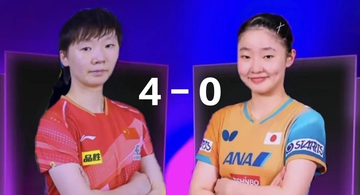 4-0！王曼昱横扫张本美和强势挺进女单半决赛10月3日晚间，中国大满贯迎来最后