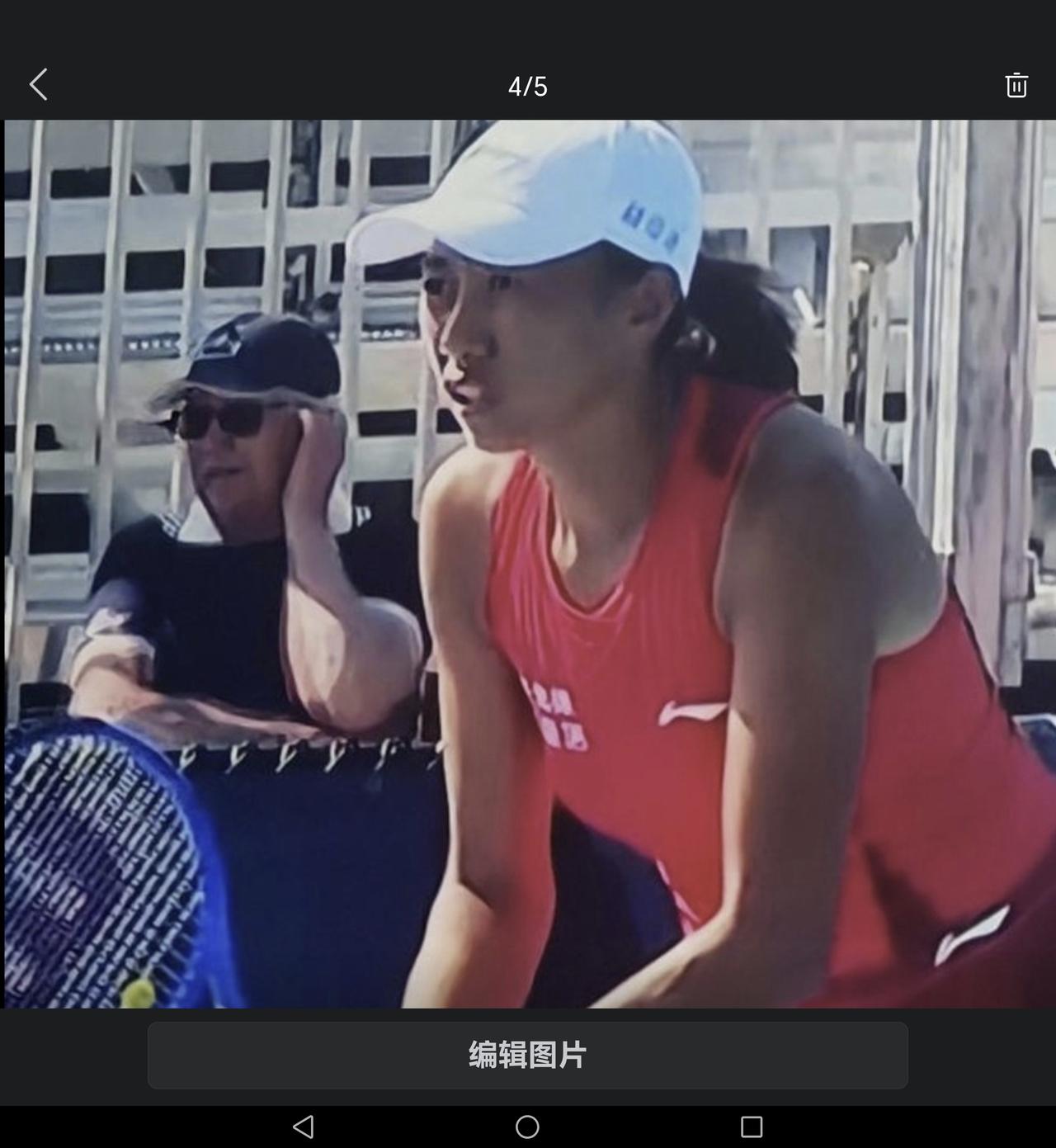 北京时间4月15日21:00至23:39，WTA500斯图加特站女单正赛首轮上演