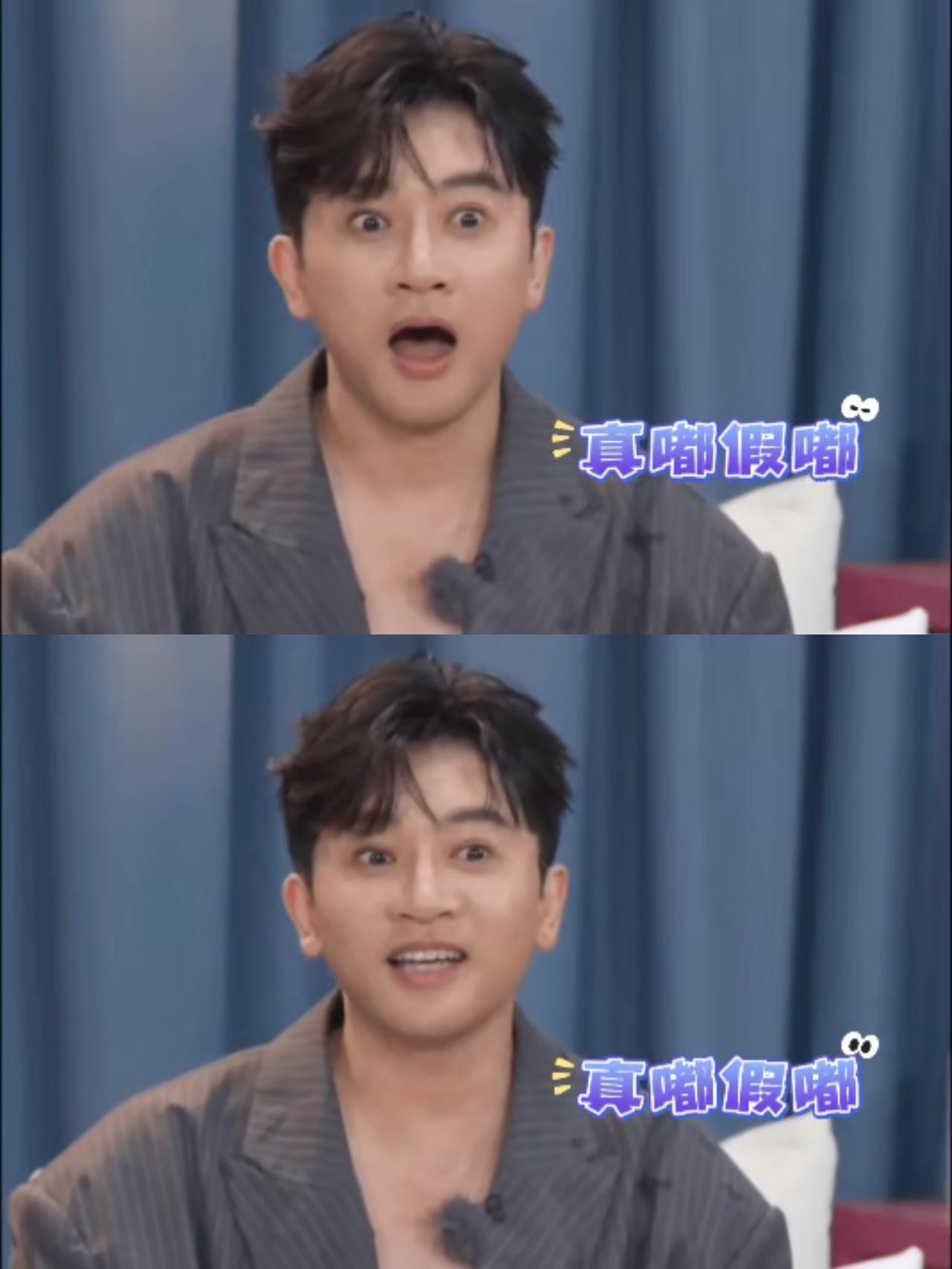 苏有朋都惊讶的张大了嘴谁能想到他居然认识李维嘉的伯父，因为李维嘉的伯