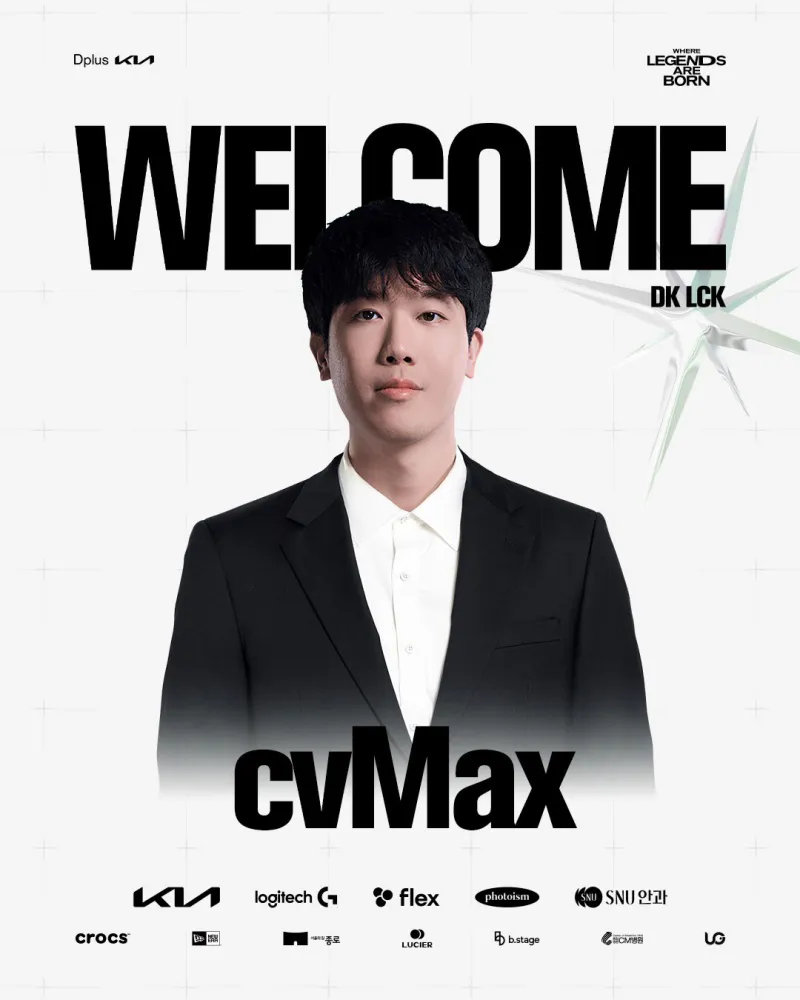 DK官宣cvMax加入DK官宣前JDG主教练cvMax加入战队担任教练，早上才刚