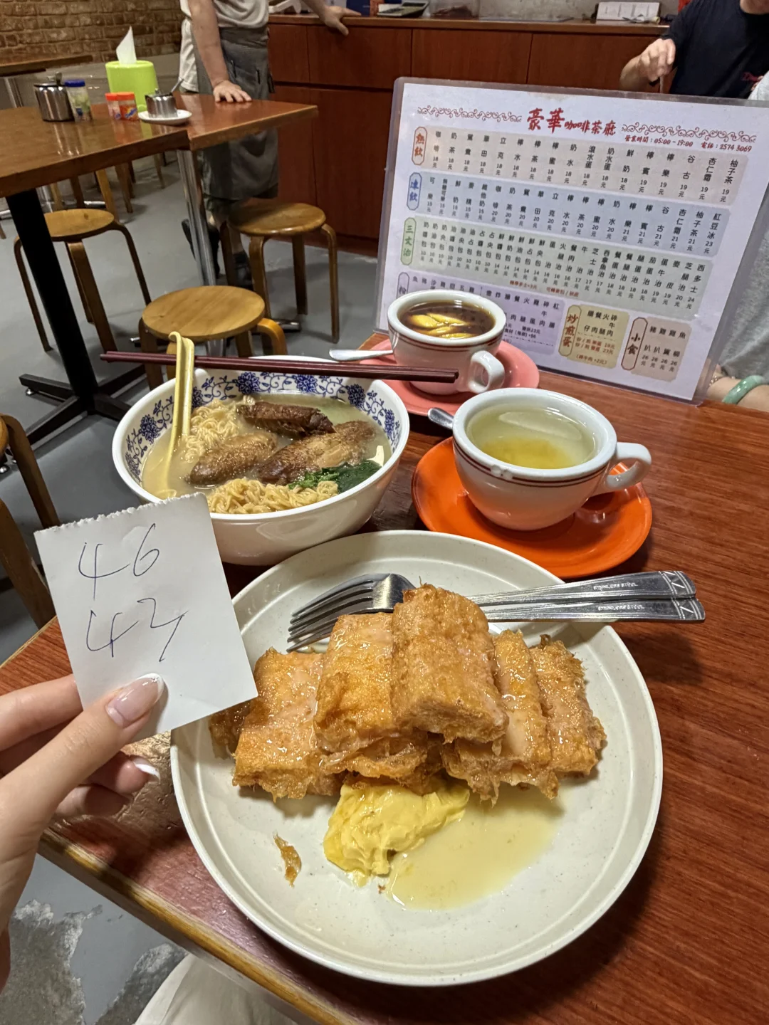 感觉是香港最便宜的茶餐厅。。。。。。
