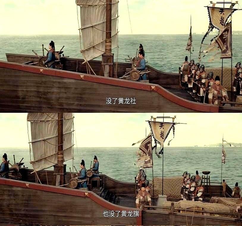 最近大火的《太平年》，黄龙社的崩盘方式把我给看懵了！前一秒还是掌控海上贸易、