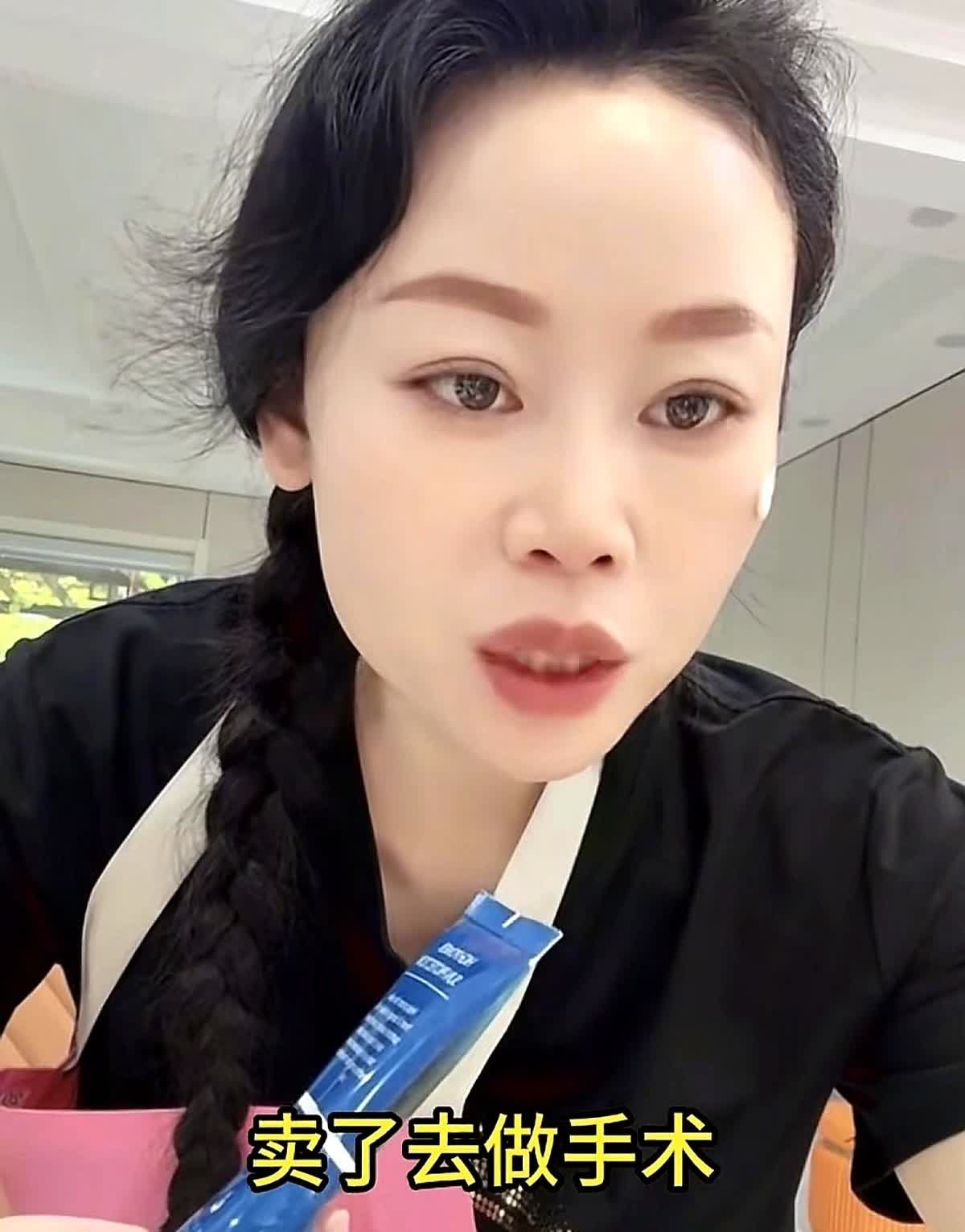 草帽姐：我要把这个房子卖了，然后搬到儿子的电商学院那边去住，我为什么要卖房子，卖
