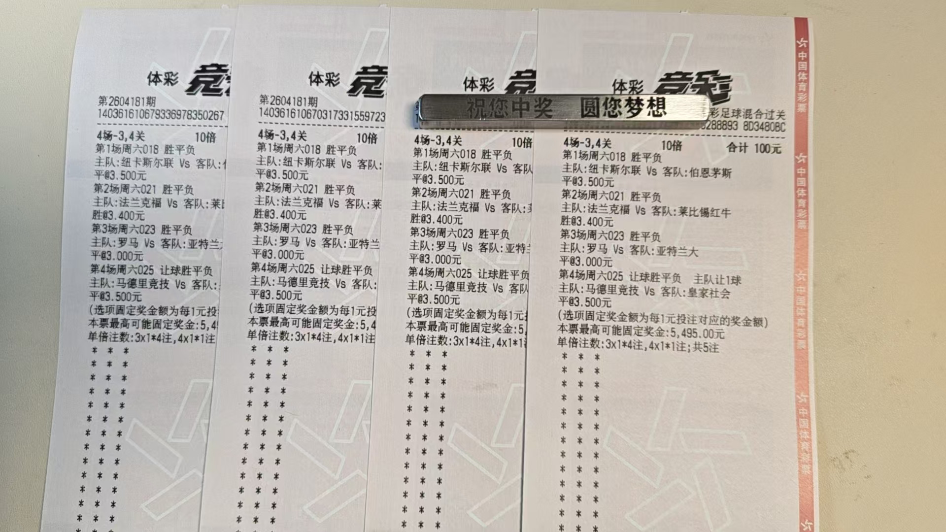 指望早日出坑，各位帮我看看