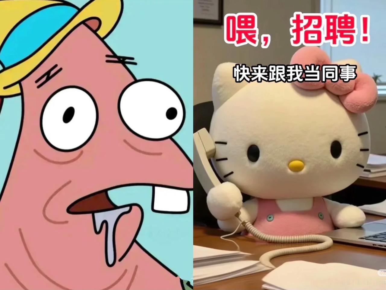 听我一句劝！年底了，宁愿在家歇着，也别出去瞎找工作。这年底的招聘市场，看着热热