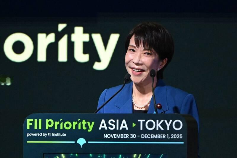 还没给中国一个说法，日本高市早苗又在东京开演。这次她面对的是沙特金主们，身为嘉宾