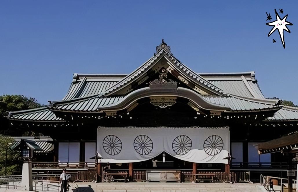“靖国神社”不应叫“战犯神社”。官方近日首次将“靖国神社”称为“战犯神社”感觉