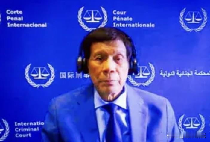 国际刑事法院检察官办公室认为，菲律宾前总统罗德里戈·杜特尔特辩护方提出的一项提议